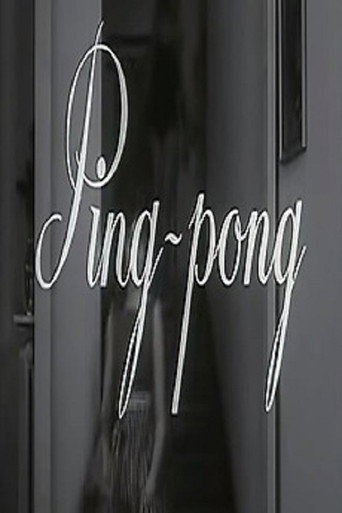Okładka filmu Ping-pong