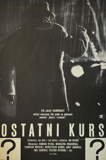 Okładka filmu Ostatni kurs