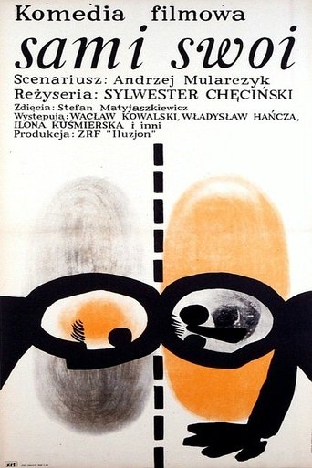 Okładka filmu Sami swoi