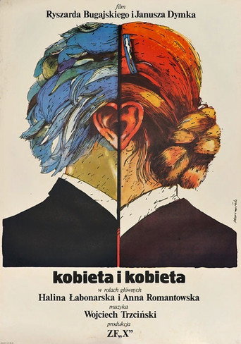 Okładka filmu Kobieta i kobieta