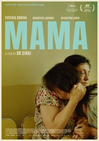 Okładka filmu Mama