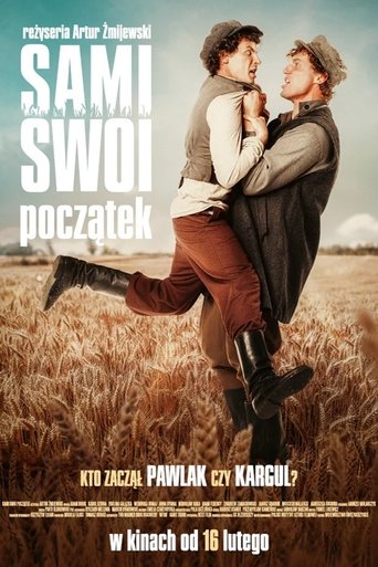 Okładka filmu Sami swoi. Początek