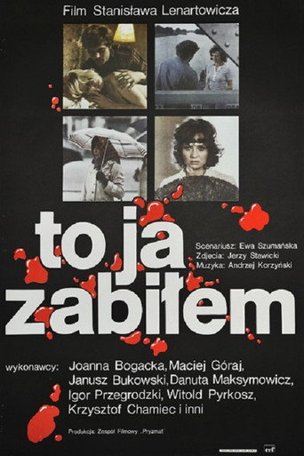 Okładka filmu To ja zabiłem