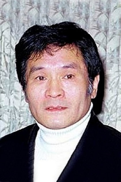 Zdjęcie 中谷一郎