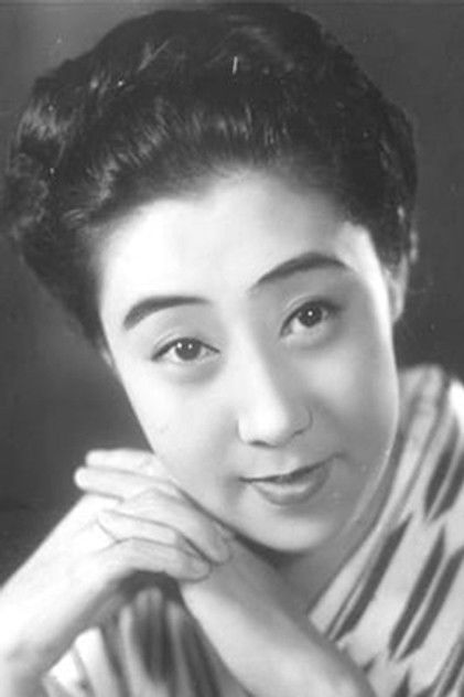 Zdjęcie 山田五十鈴