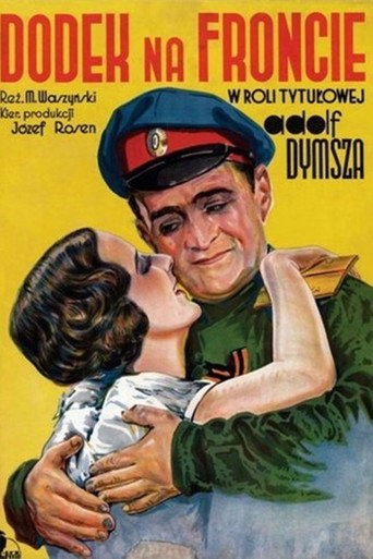 Okładka filmu Dymsza na wojnie