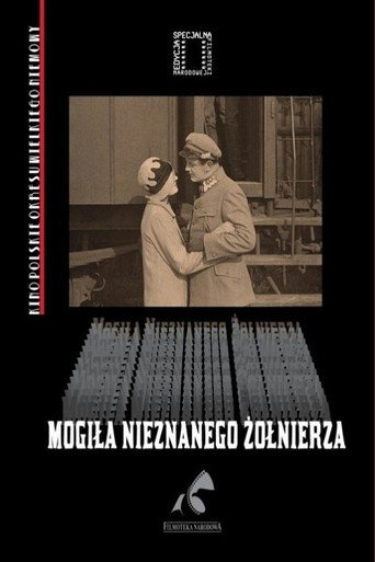 Okładka filmu Mogiła nieznanego żołnierza