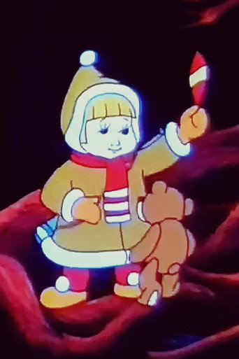 Okładka filmu Poszukiwacze zaginionej gwiazdki