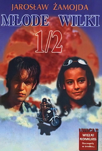 Okładka filmu Młode Wilki 1/2