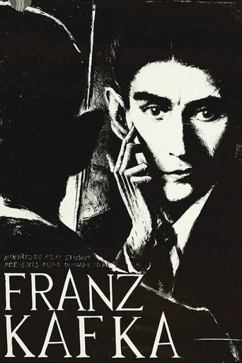 Okładka filmu Franz Kafka