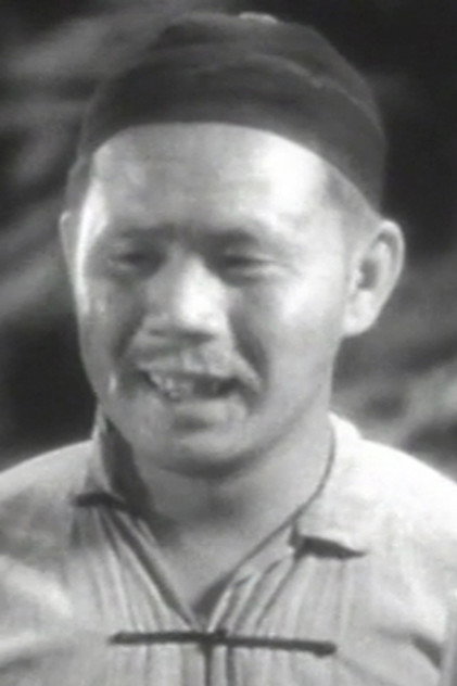 Zdjęcie Victor Wong