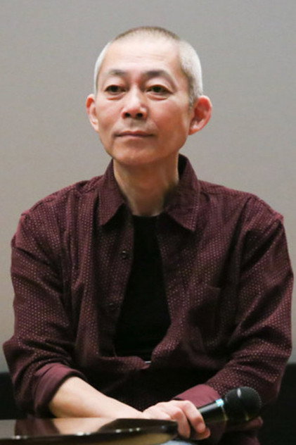 Zdjęcie 伊藤和典