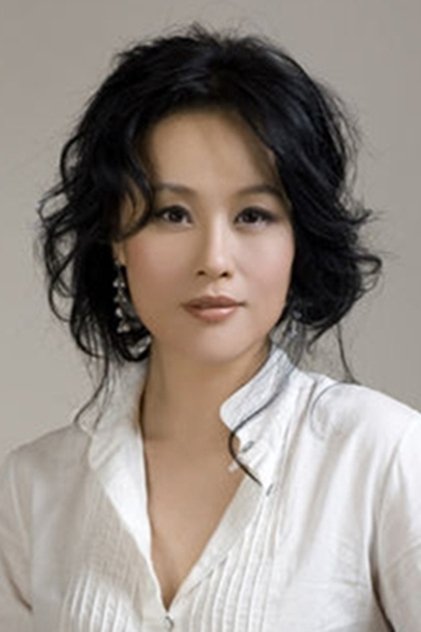 Zdjęcie 邬君梅