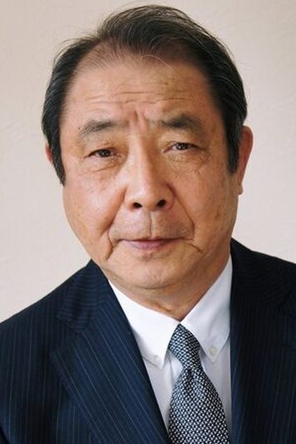 Zdjęcie 平泉成