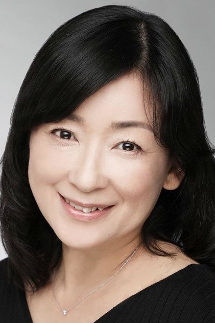 Zdjęcie 皆口裕子