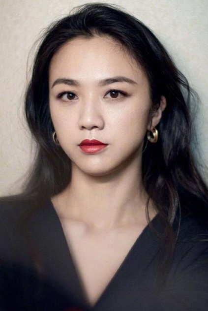 Zdjęcie 湯唯