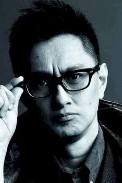 Zdjęcie 葉偉信