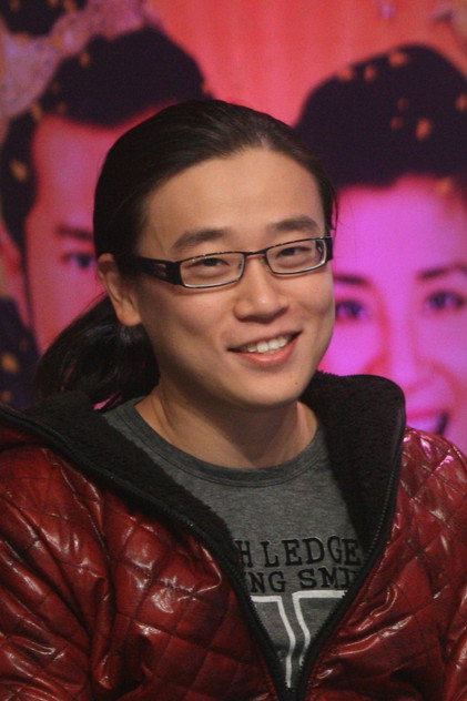 Zdjęcie 黄子桓