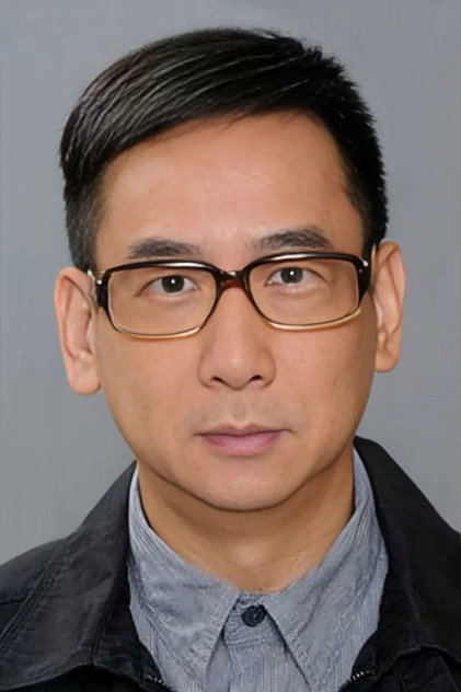 Zdjęcie 蔣志光