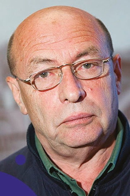 Zdjęcie Александр Бородянский