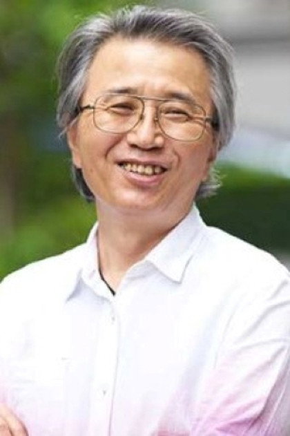 Zdjęcie 伊達勇登