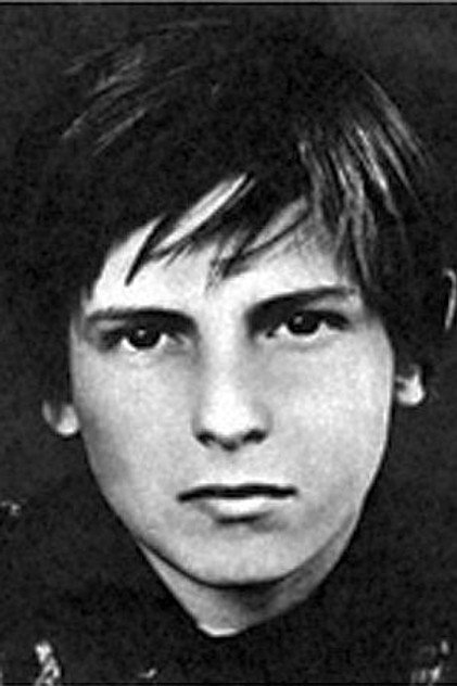 Zdjęcie Игнат Данильцев