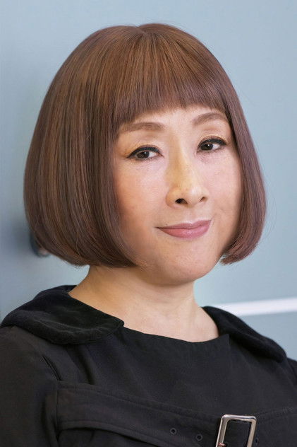 Zdjęcie 矢野顕子