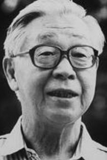 Zdjęcie 松村達雄