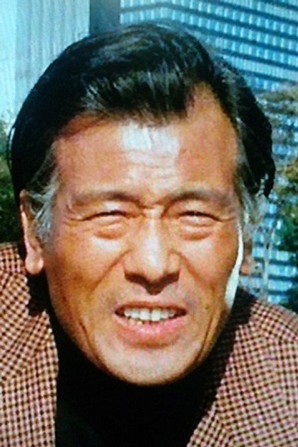 Zdjęcie 小林昭二