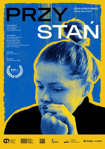 Okładka filmu Przystań