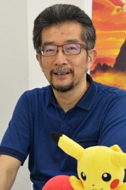 Zdjęcie 湯山邦彦