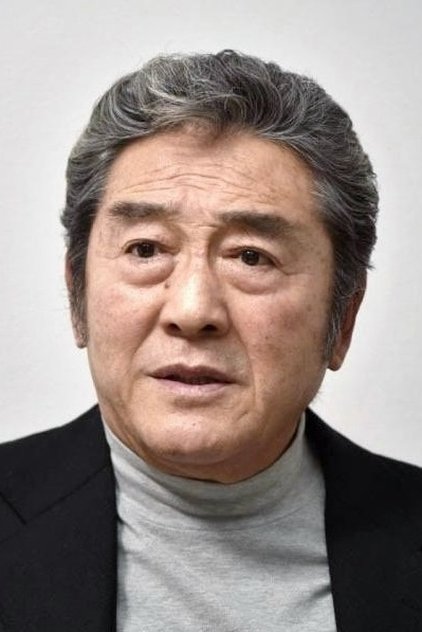 Zdjęcie 松方弘樹