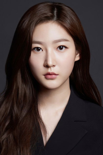Zdjęcie Kim Sae-ron