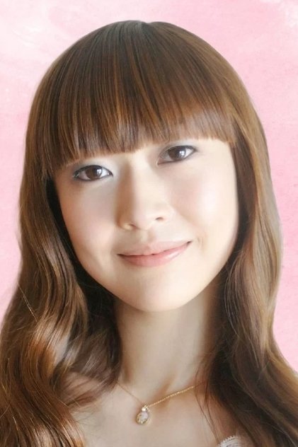 Zdjęcie 能登麻美子