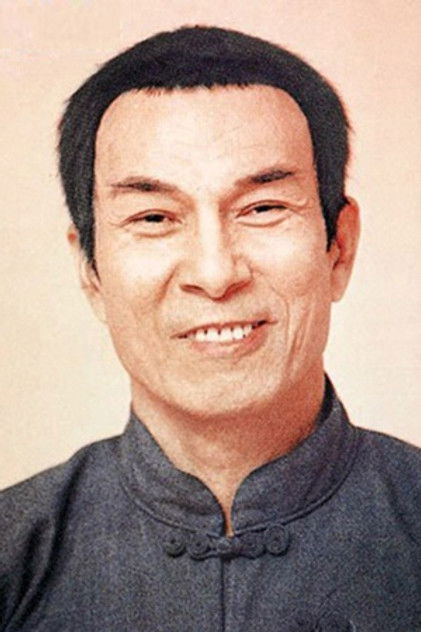 Zdjęcie 石堅