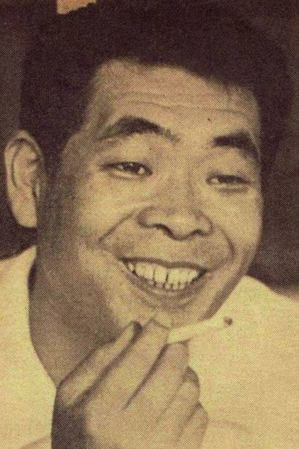 Zdjęcie 名古屋章