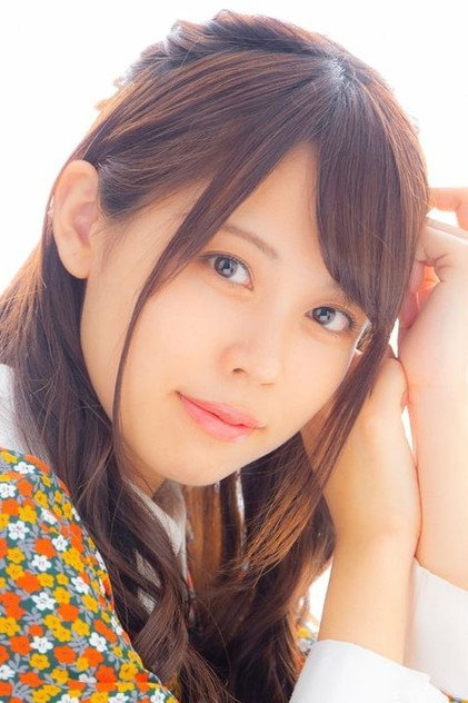 Zdjęcie 首藤志奈