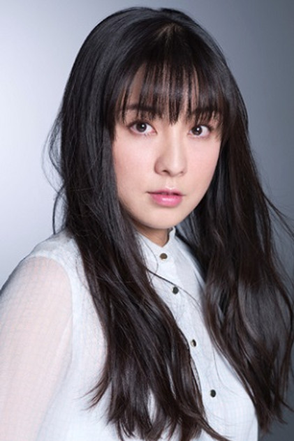 Zdjęcie 伊藤歩