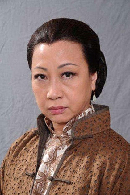 Zdjęcie 元秋
