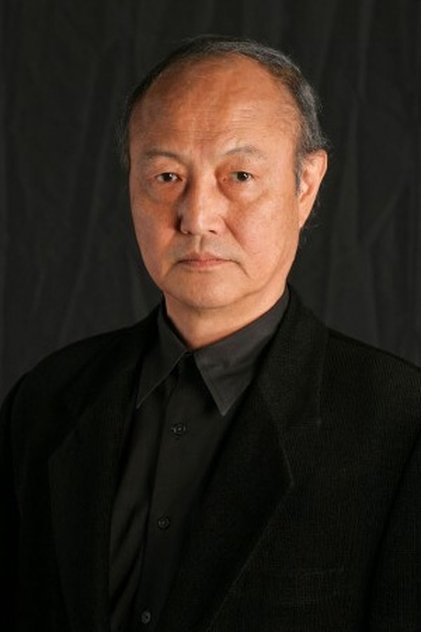 Zdjęcie 石橋蓮司