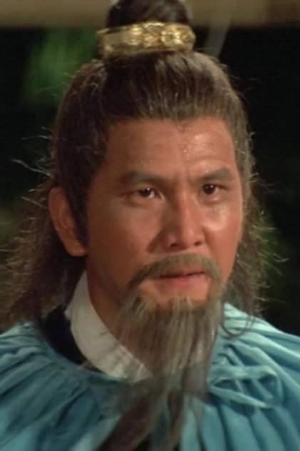 Zdjęcie 林克明