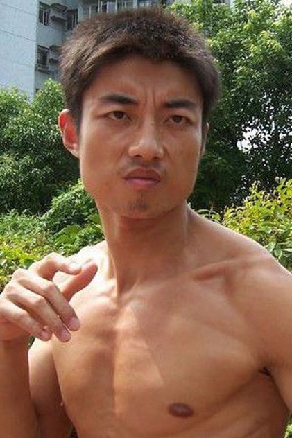Zdjęcie 丁小龙