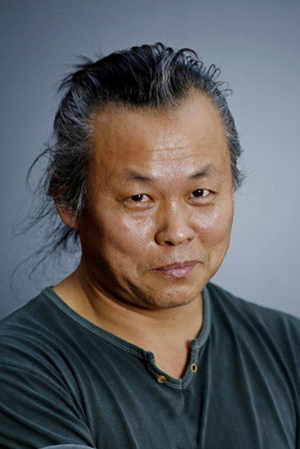 Zdjęcie 김기덕