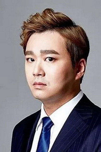 Zdjęcie 서재경