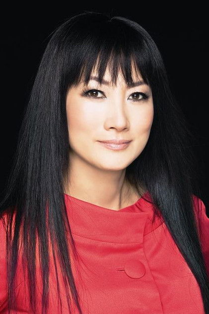 Zdjęcie 余貴美子
