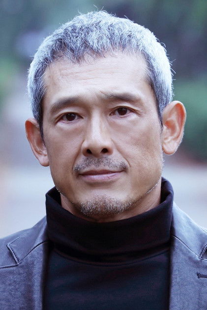 Zdjęcie 鶴見辰吾