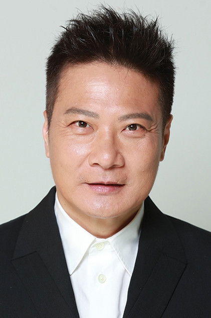 Zdjęcie 錢嘉樂