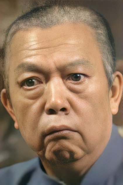 Zdjęcie 黃新