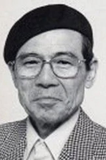 Zdjęcie あずさ欣平