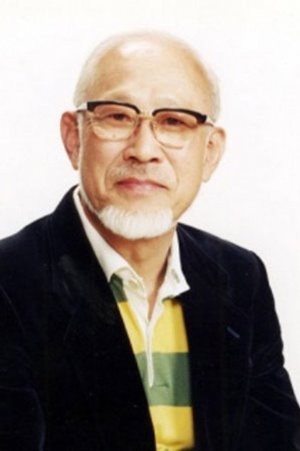 Zdjęcie 寺島幹夫